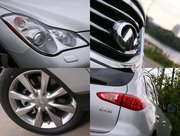 Автозапчасти на Infiniti FX 35, 45, QX 56, G35, M