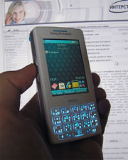 Продаю Sony Ericsson M600i Chrysyal White (белый)  