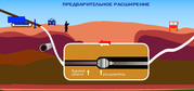Прокладка подземных коммуникаций