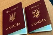 продам пасспорт Украины,  ИНН,  права