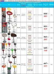 Барные стулья,  барные стулья Киев,  высокие барные стулья купить Киев