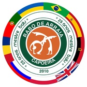 Капоэйра Capoeira - боевое искусство,  для взрослых и детей.