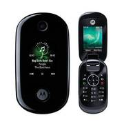 Новый Motorola U9