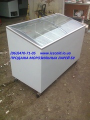 096-865-31-73 ПРОДАМ МОРОЗИЛЬНЫЙ ЛАРЬ Б У.КУПИТЬ МОРОЗИЛЬНЫЙ ЛАРЬ Б У