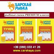 Рыбные снеки 2014 Premium класса опт от производителя