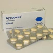 продаю препарат Аурорикс(моклобемид)300мл