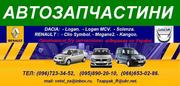  Каталізатор  Renault Master,   Opel Movano