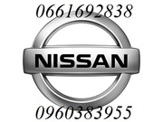 Продам замок двери бу (б/у) Nissan Tiida (Тиида),  Murano (Мурано),  Tea