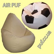 Кресло мешок AIR PUF