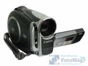 Canon DC50