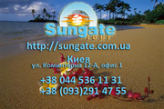 Продам горящие путевки Sungate tour